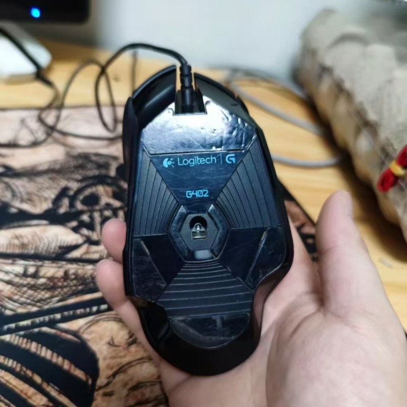 D'occasion logitech authentique G402 souris de jeu