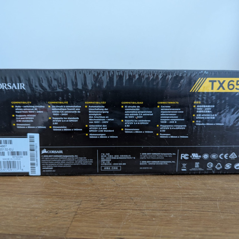 Corsair TX650M - Photo 2