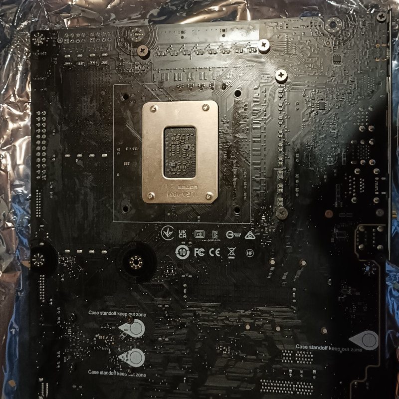 MSI z890 gaming plus wifi - Photo 3