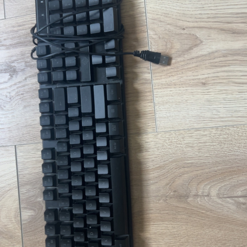 Subsonic clavier rgb pour activer le mode appuyé sur la touche arret defil
